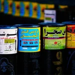 ایزوگام عایق گستر اشتهارد