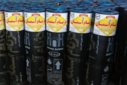 عایق گستر اشتهارد