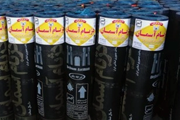 عایق گستر اشتهارد