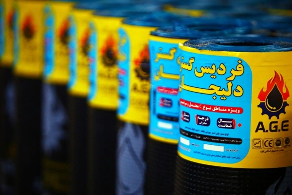 عایق گستر اشتهارد