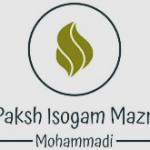عایق گستر اشتهارد