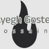 عایق گستر اشتهارد